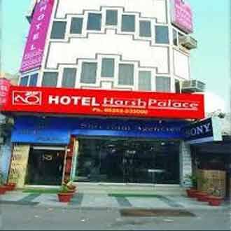 Hotel Harsh Palace LUCKNOW, Lucknow 1